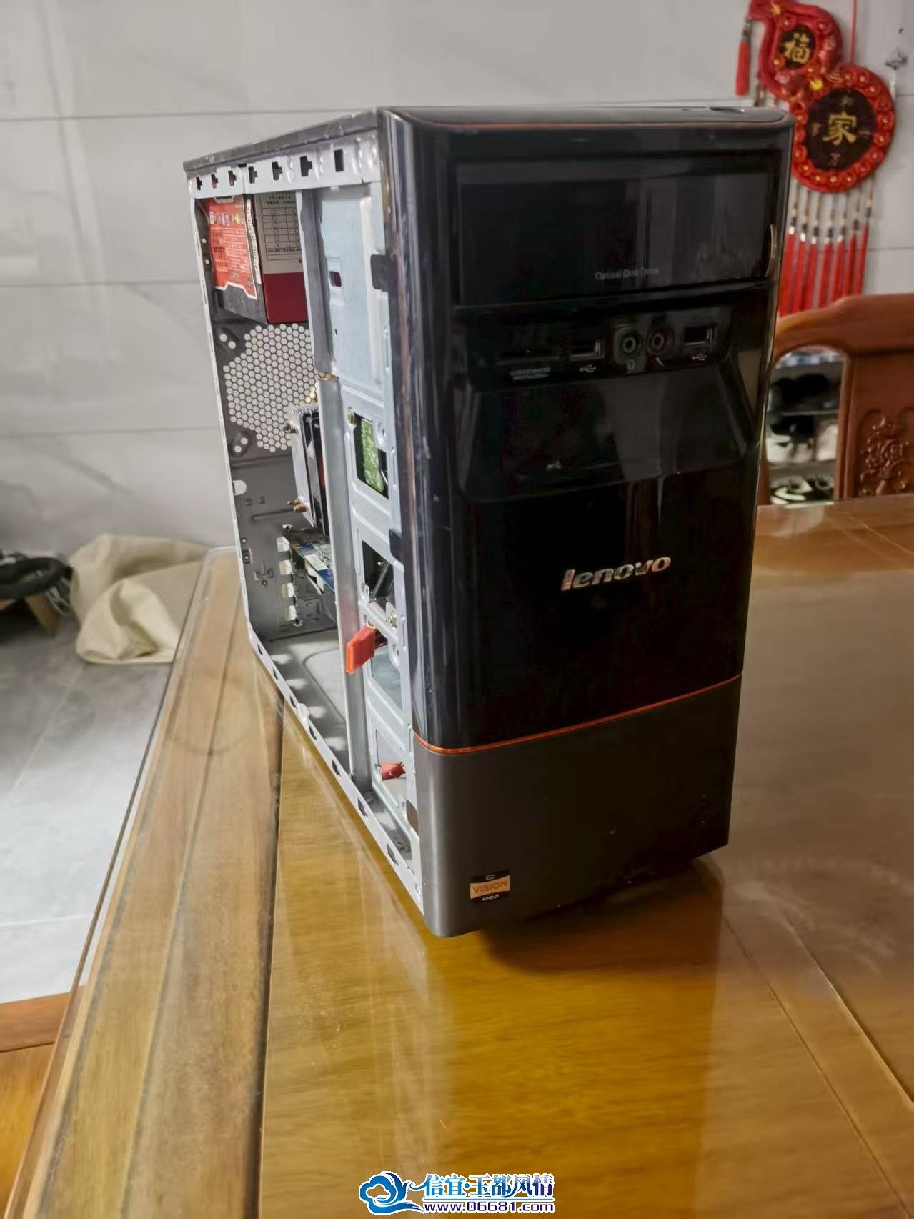webwxgetmsgimg (1).jpg