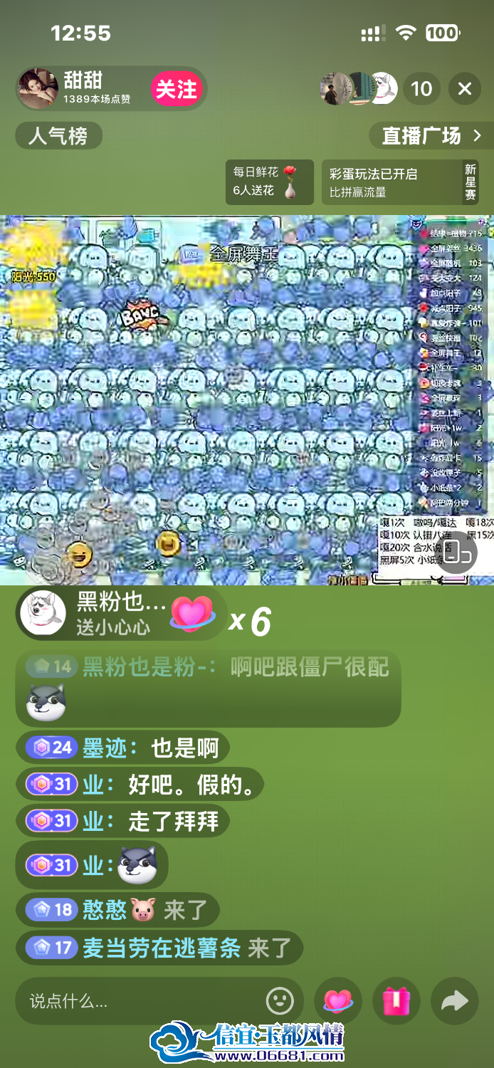 IMG_1987.png