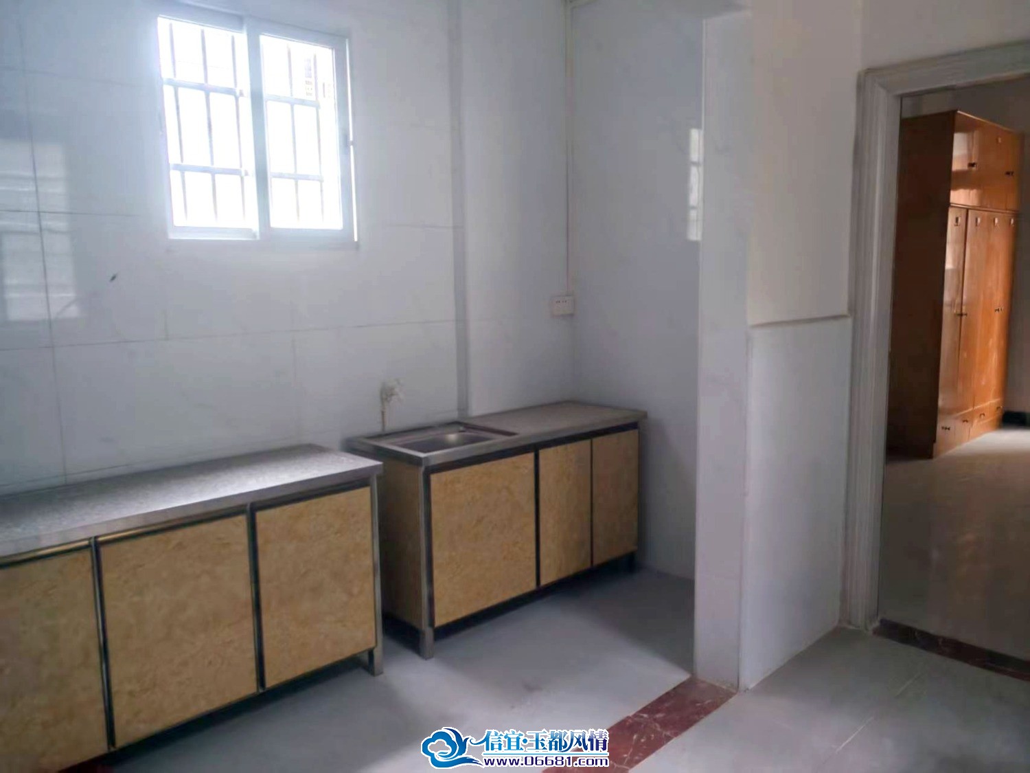 IMG_20250814_190523.jpg