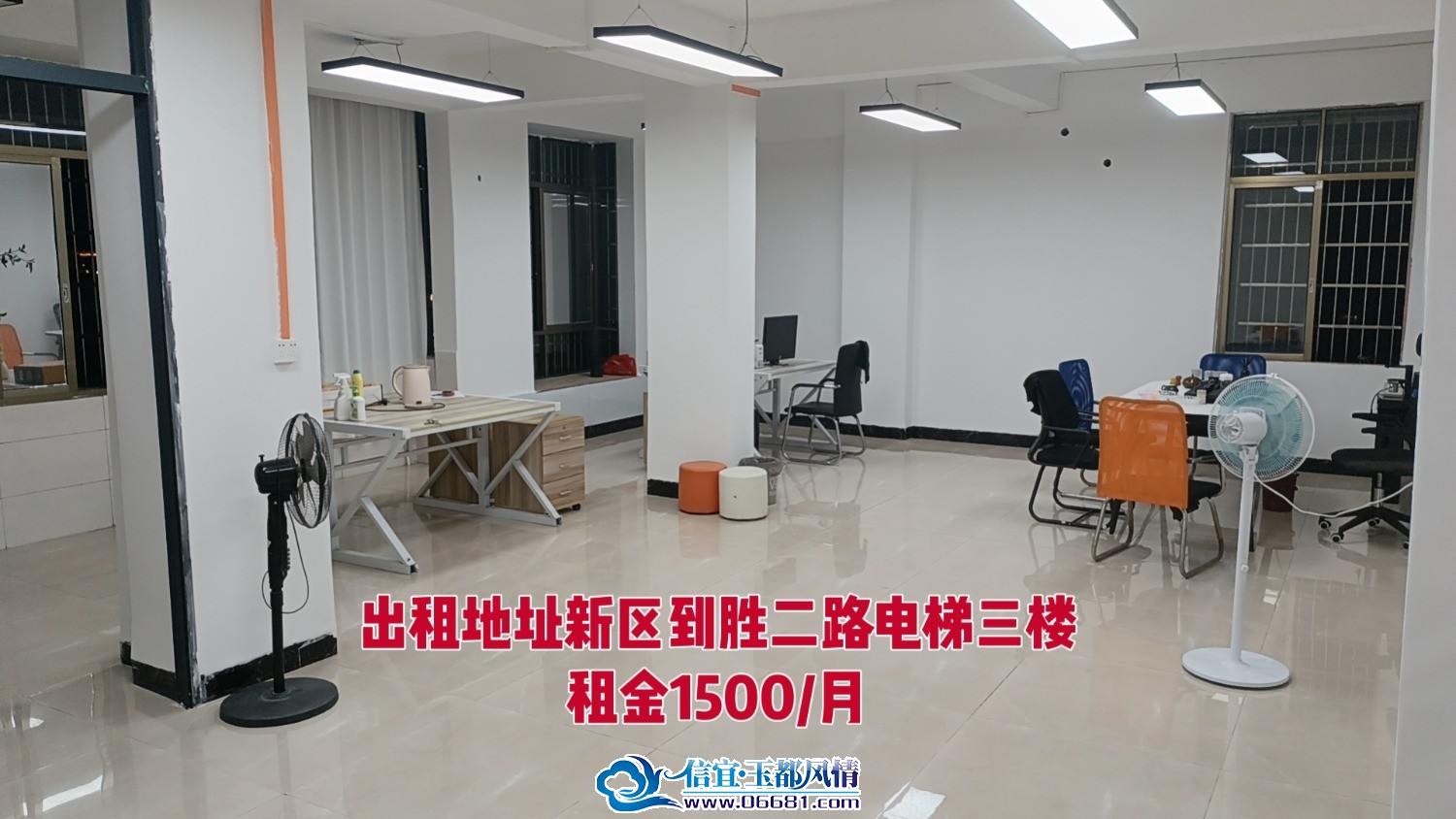 MEITU_20250817_222107123.jpg