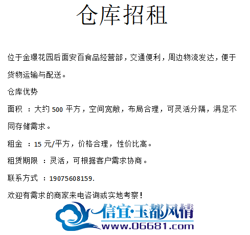 mmexport1758013142815.png