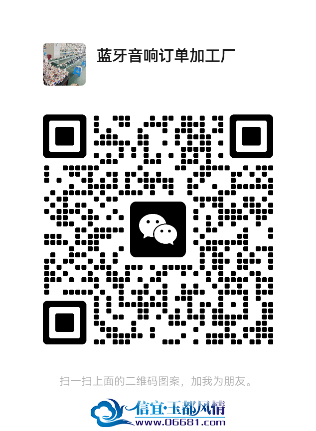mmqrcode1758000500258.png