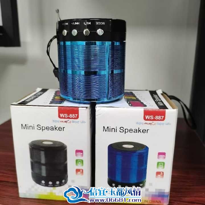mmexport1758008808507.jpg