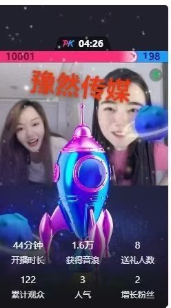 4E1446EB-87F7-46C3-9232-40AA172018DA.jpeg