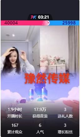 dcdd7a325f9efba34b35e7669160075c.jpeg