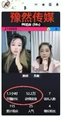 25c4995aa6c202115b2ec491bff25399.jpeg