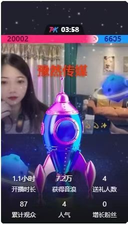 1b263ad67bd6c98b05c52da2b4ca20c5.jpeg