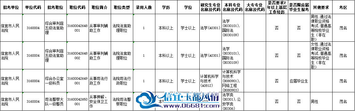04.png