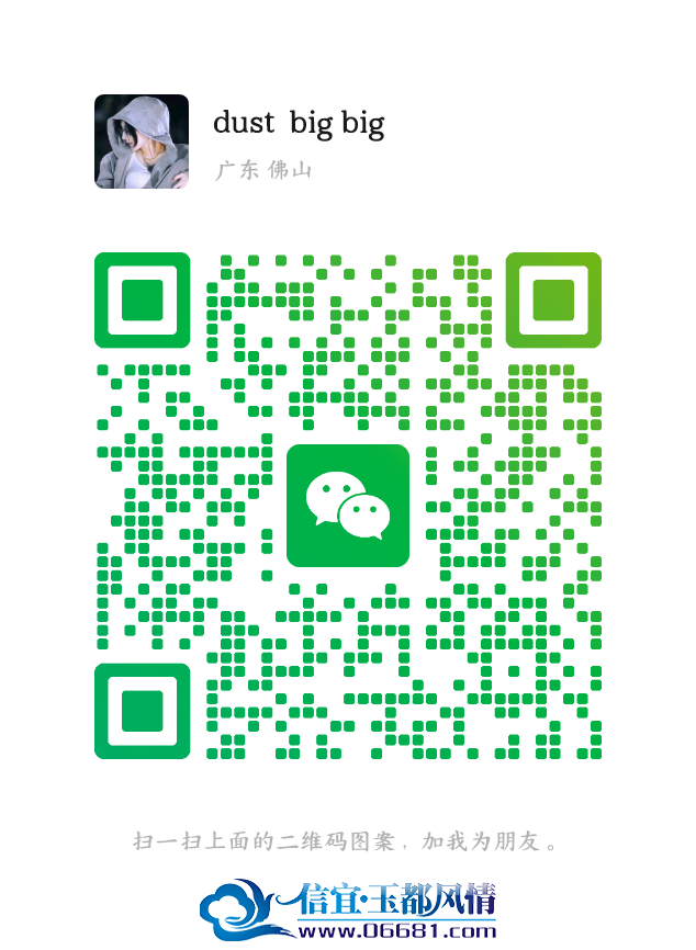 mmqrcode1762067809387.png