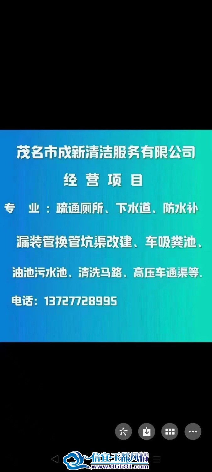 mmexport1763829551739.jpg