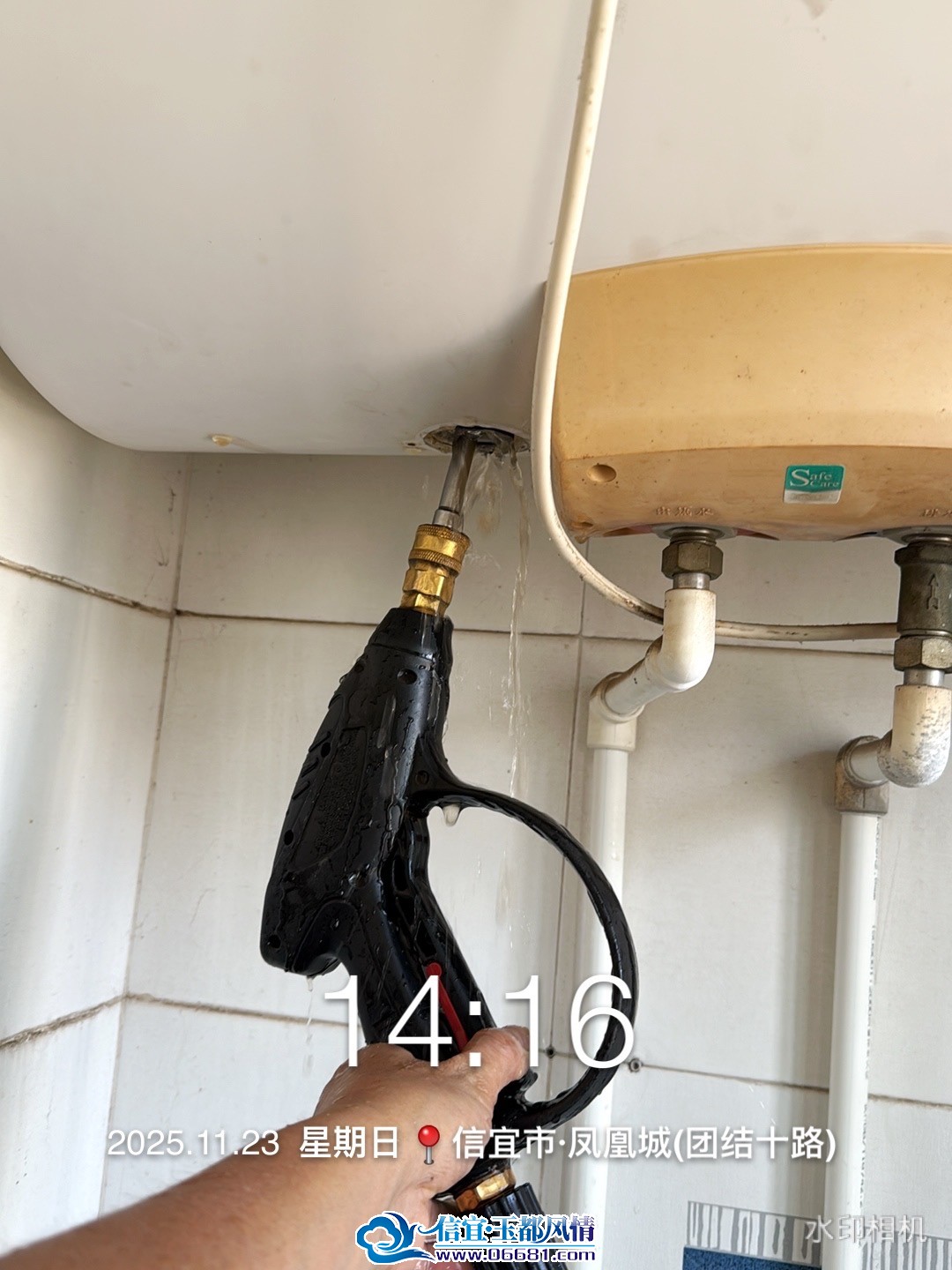 IMG_1626.jpeg