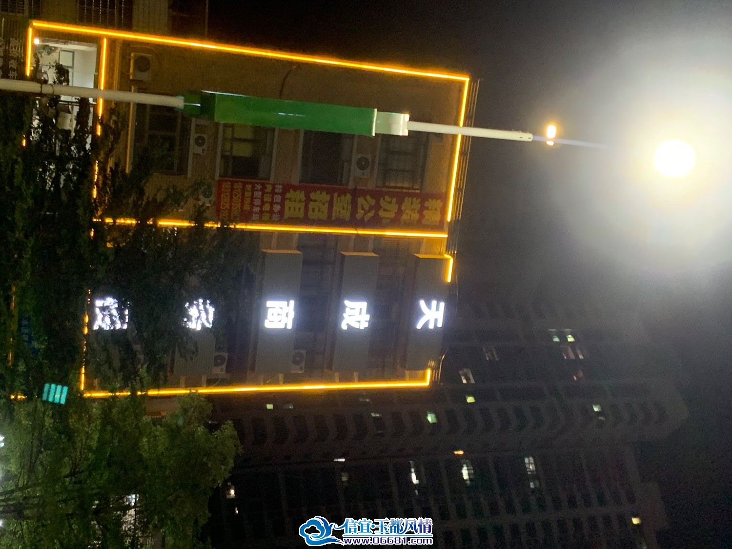 10502551-CBC1-4DC1-8CD6-96EB348FF8E1.jpeg
