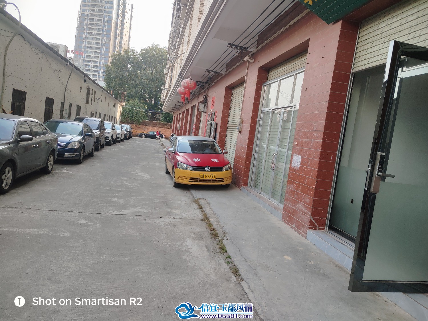 IMG_20251207_154927R.jpg