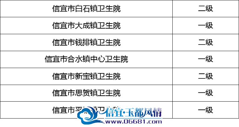 ����Ժ2png.png