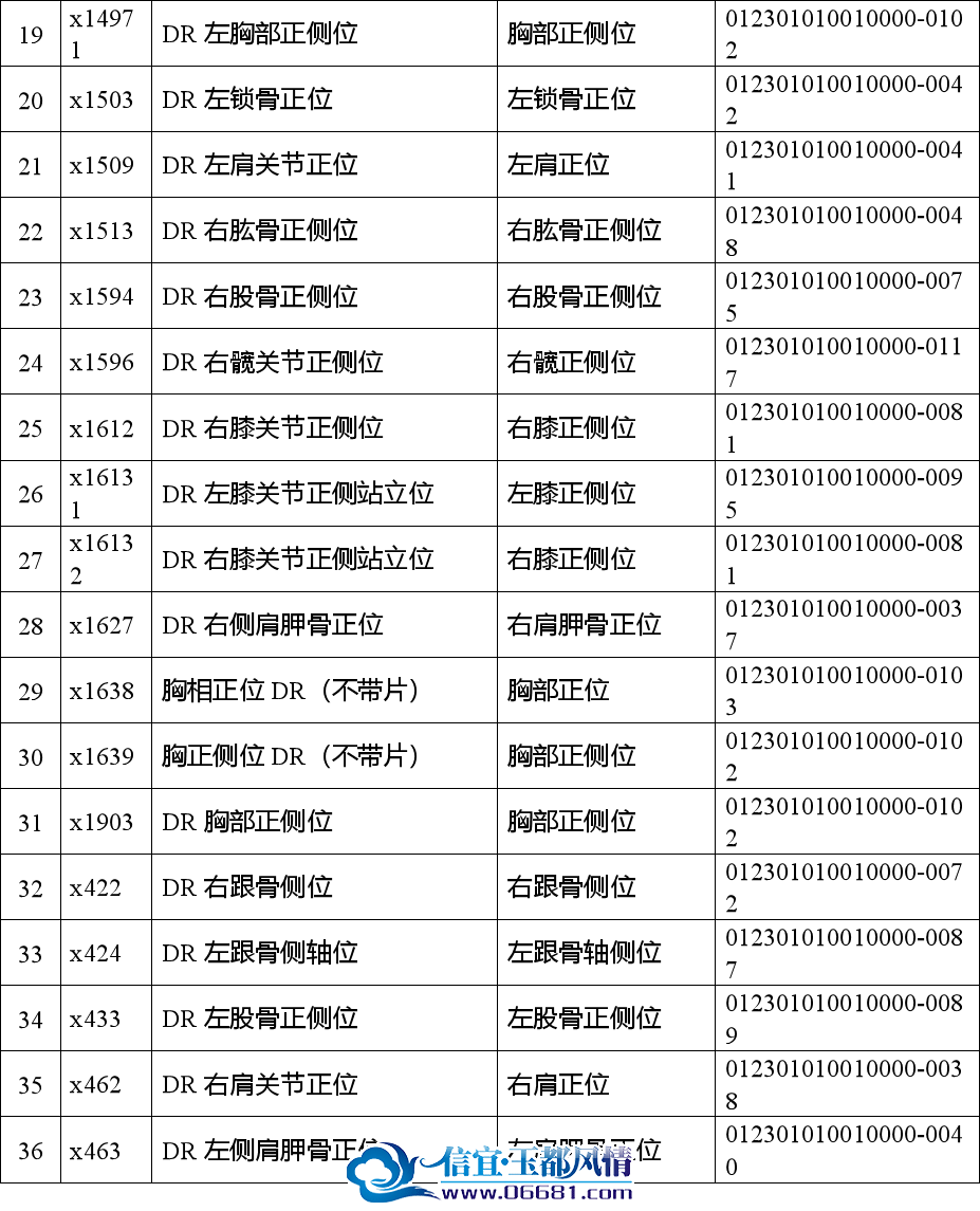 53��2.png
