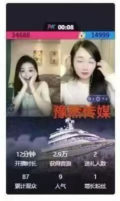 EEEAD92D-DA5F-4E15-88B0-55524C62DCCD.jpeg