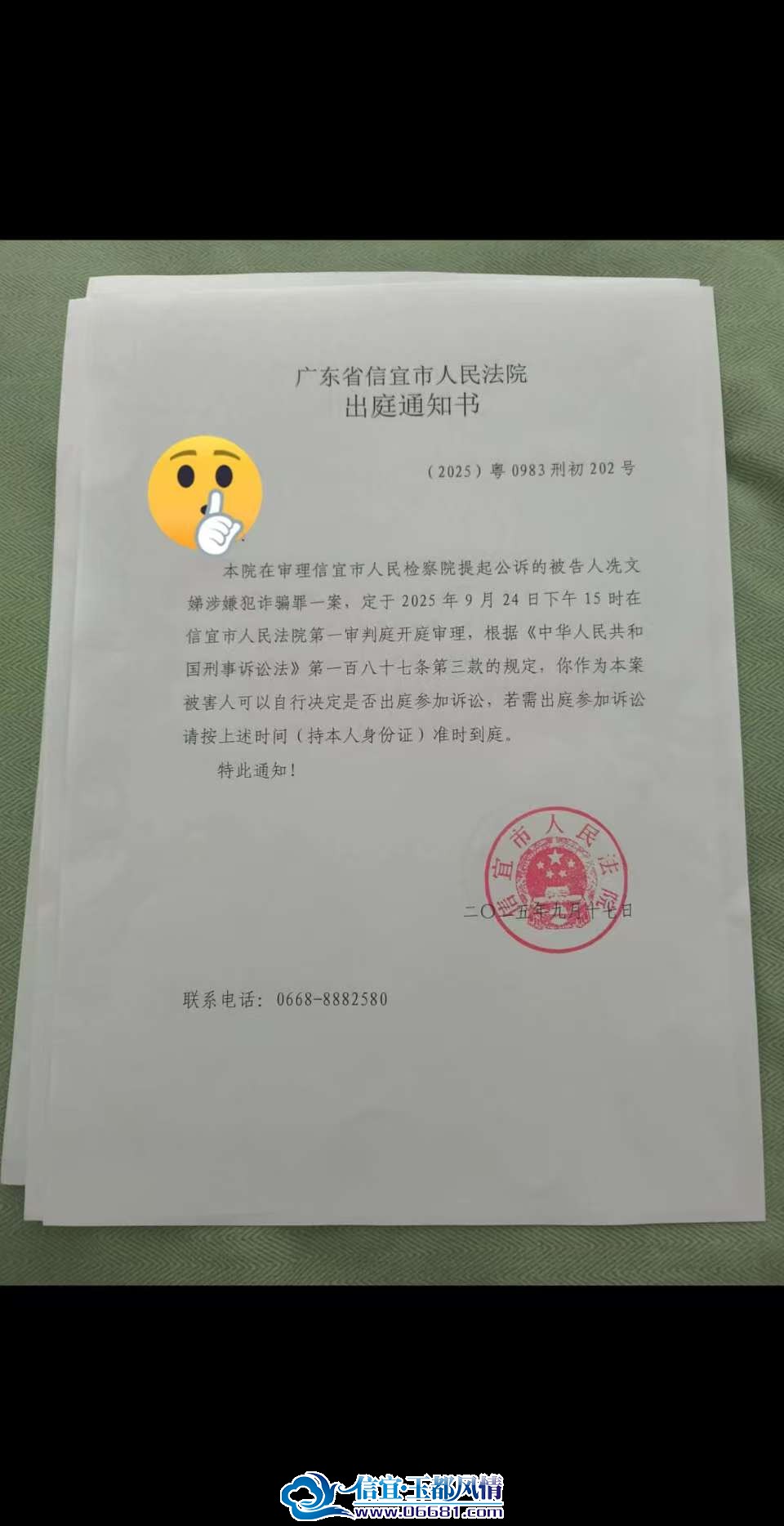 b50d9e3c402325768188eae22c307c0d.jpg