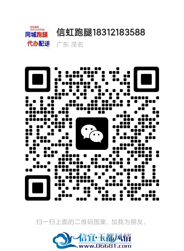 mmqrcode1766026547035.png