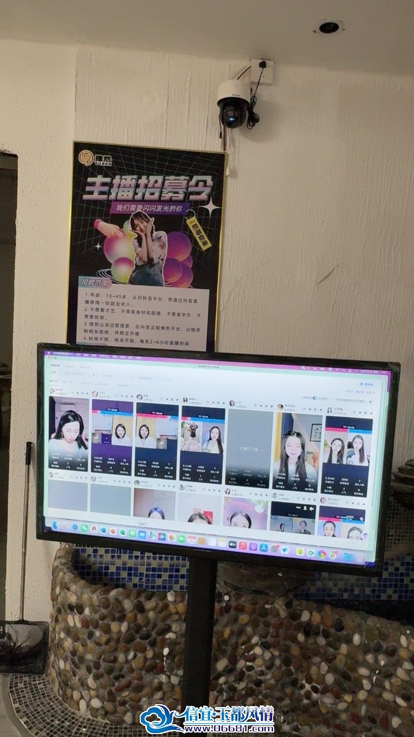 IMG_1252.jpeg