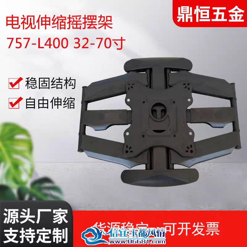 tb_image_share_1767609520843.png
