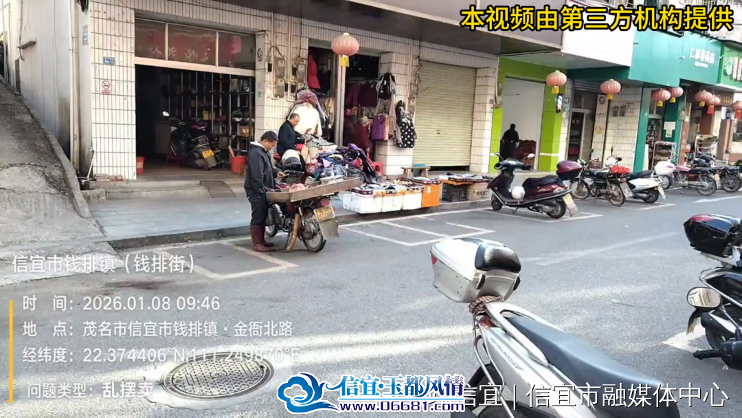 Ǯ����4.png
