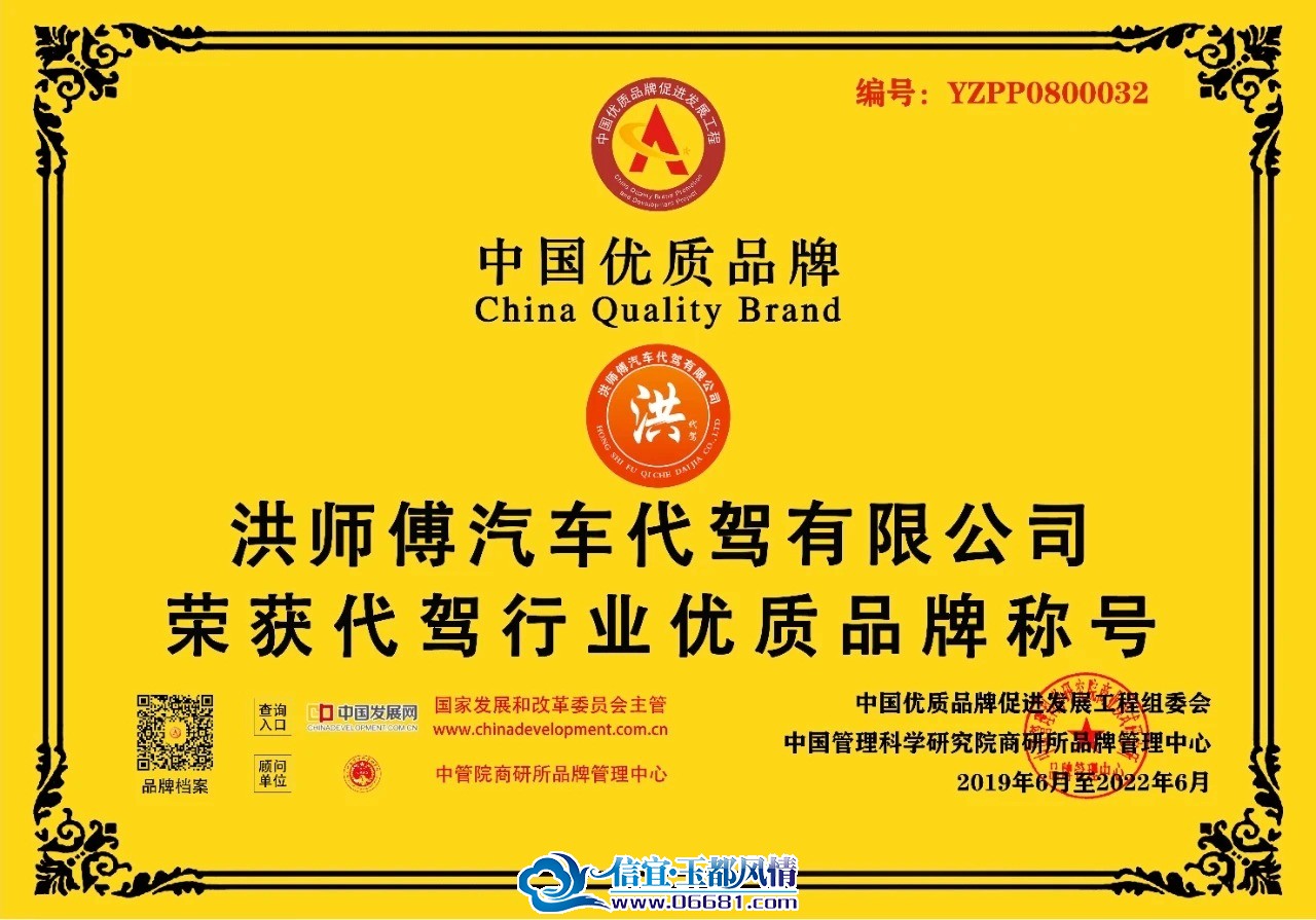 1000020874.jpg