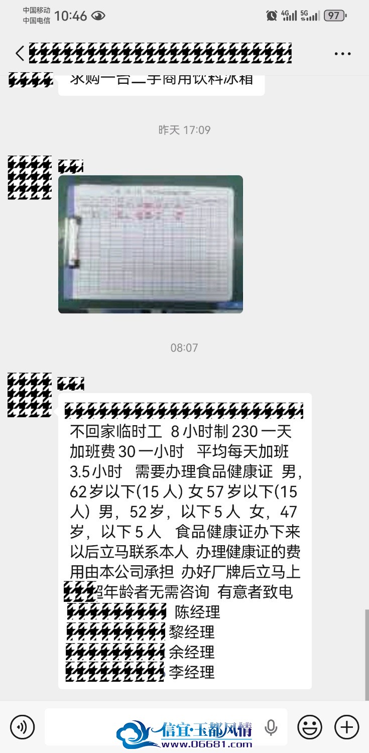 1769222807044.jpg