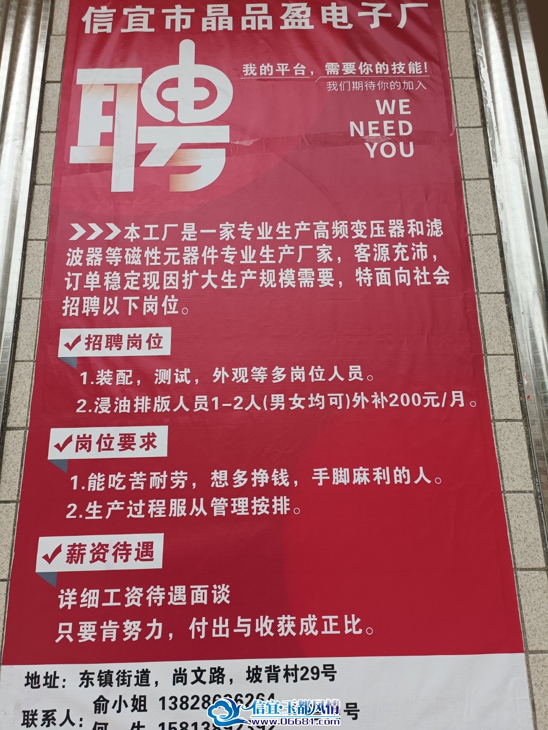 IMG20260224151600.jpg