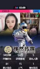 439267C5-9B67-4760-AD45-43FF23120AF5.jpeg