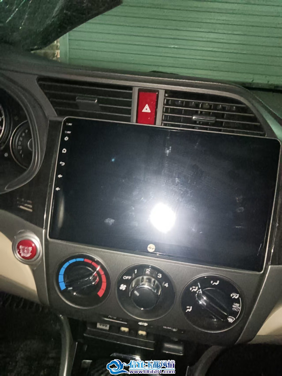 mmexport1773906747467.jpg