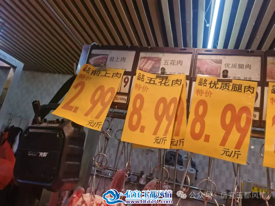 2.99һ�����⣿��Ҫʲô��ˣ�