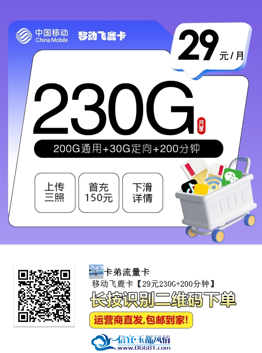 qrcode_id_1774271639563.png