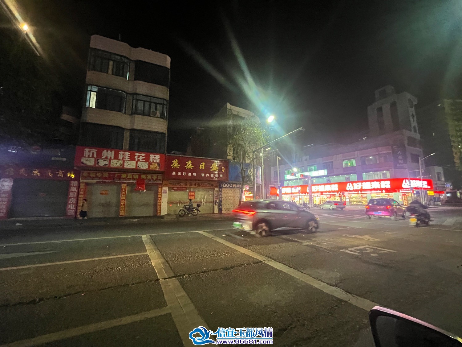 DC1550ED-2144-4F8B-8433-F2EE24A725DE.jpeg