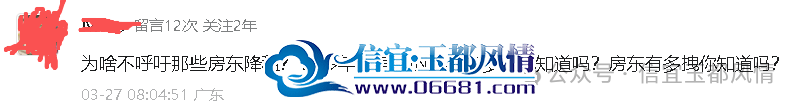 ʵ�������3.png