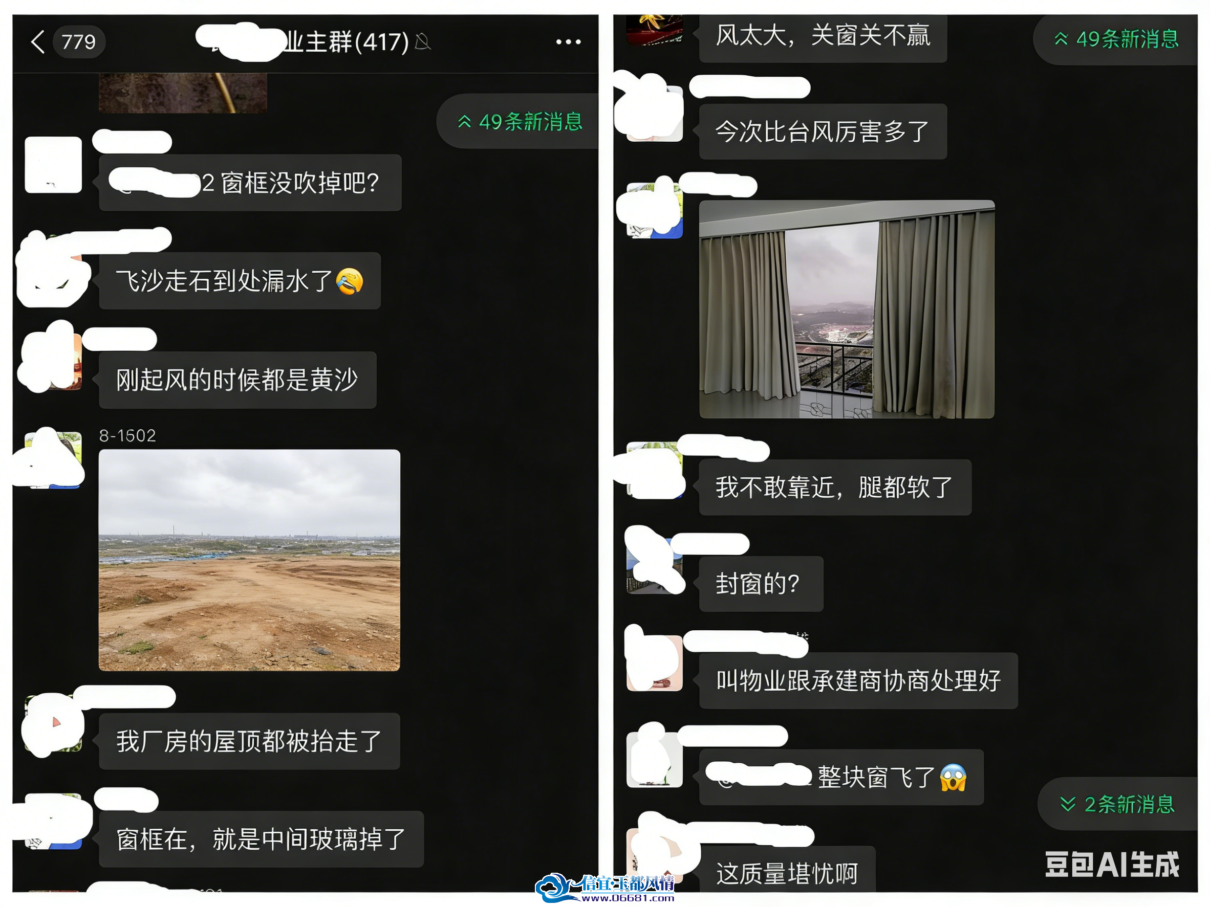 ͼƬ�޸�.png