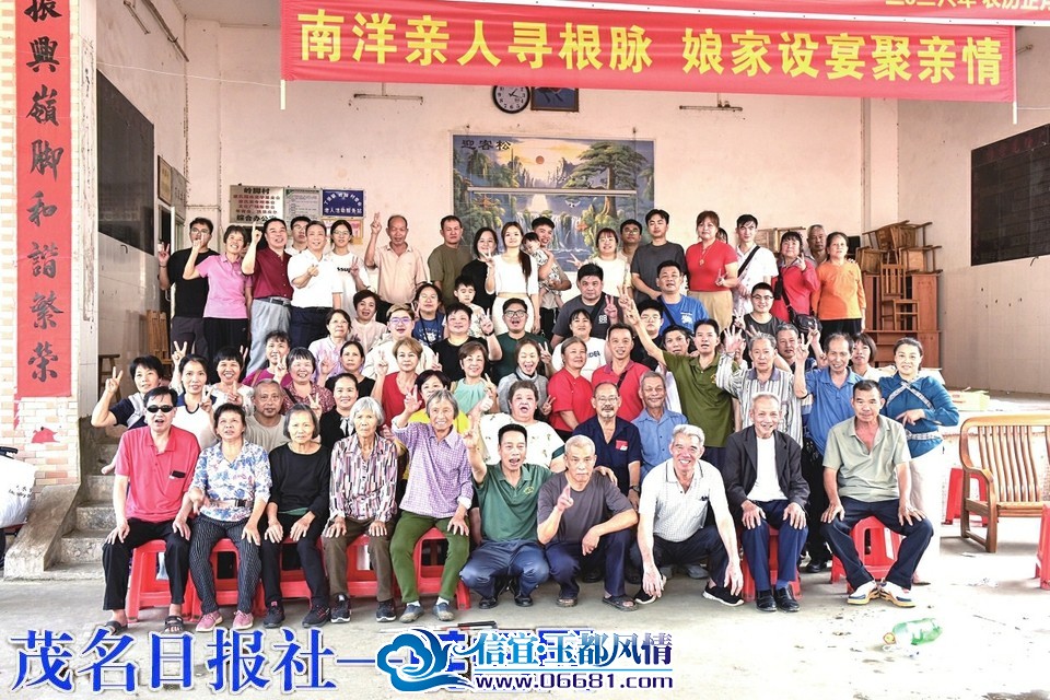 8fc4dd94-0413-4c8e-8e5d-a2d23fff0376_zsite.jpg