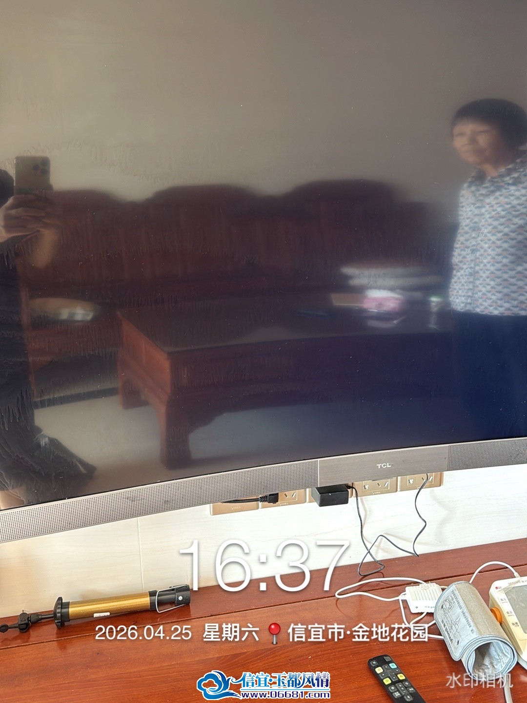 IMG_4329.jpeg