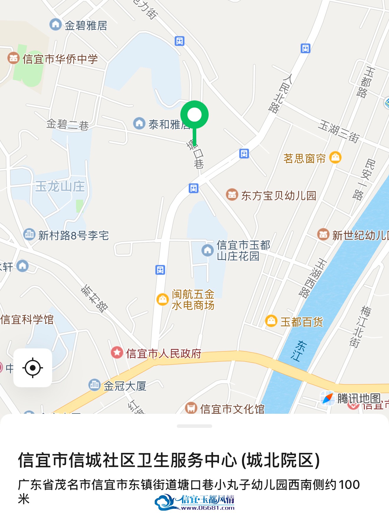 ΢��ͼƬ_20260430164320_182_4.jpg