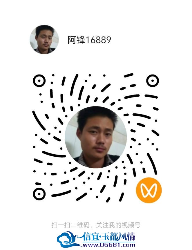 mmexport1778332432312.jpg