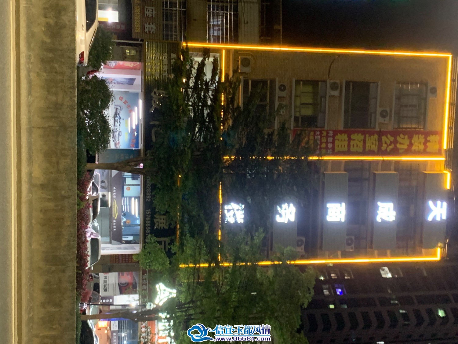 85525FB5-CB21-4126-B5BD-674D67B6D47A.jpeg