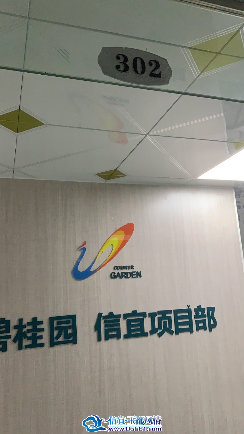 6AE88D3B-832D-41CF-9F49-FC3889D24C22.jpeg