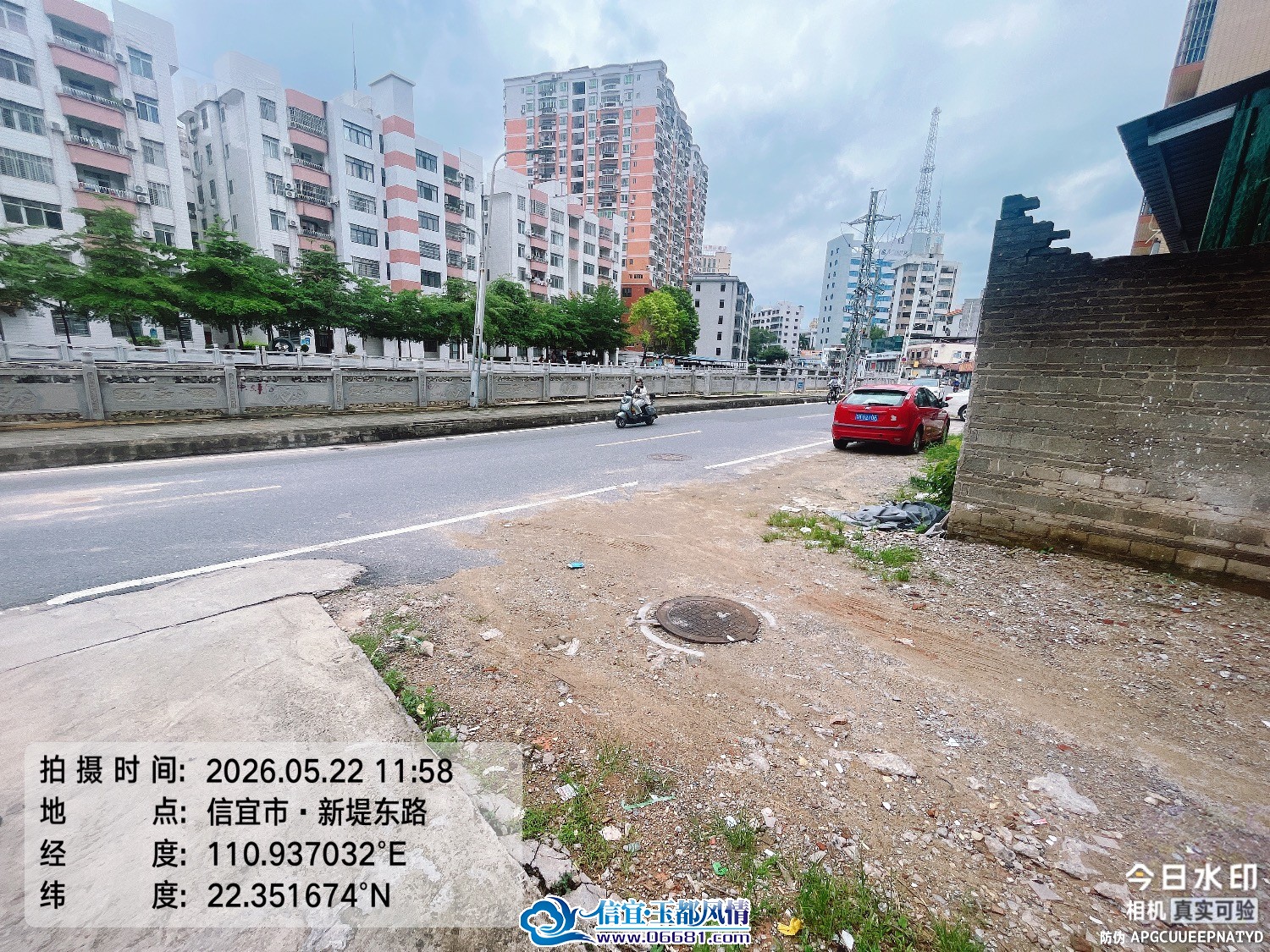 D4A8E9C7-CC73-4FFF-868E-CC0FF5894525.jpeg