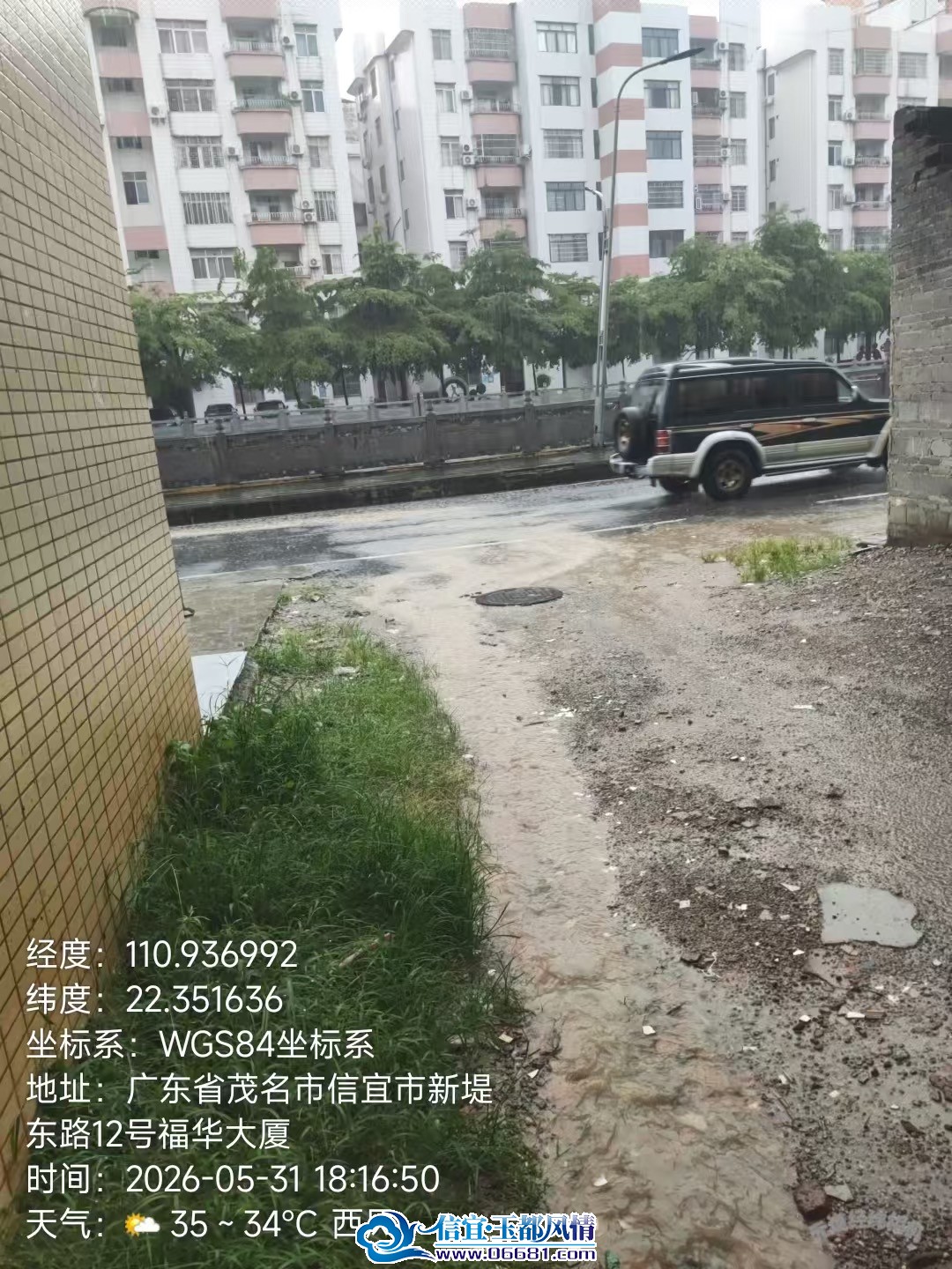 049ECC33-8307-4C80-8566-60159376A29C.jpeg