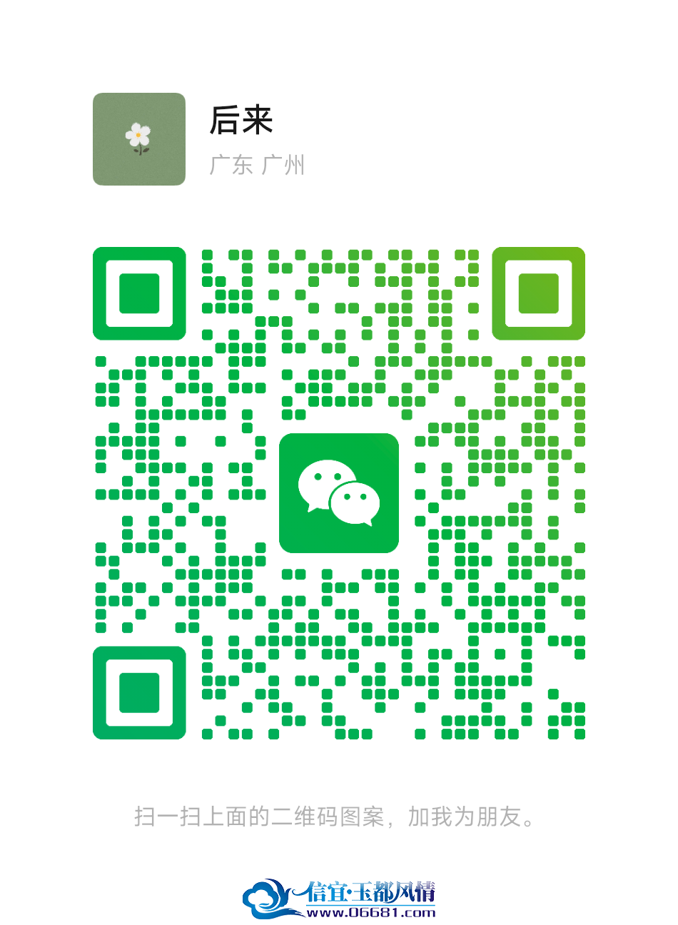 mmqrcode1780937999312.png