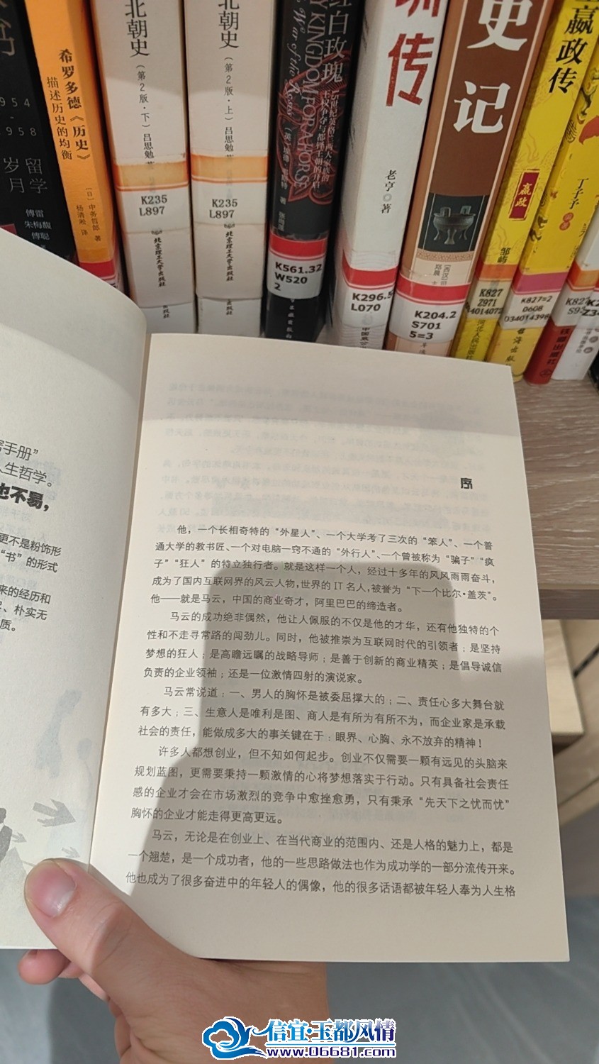 wx_camera_1781699315656.jpg