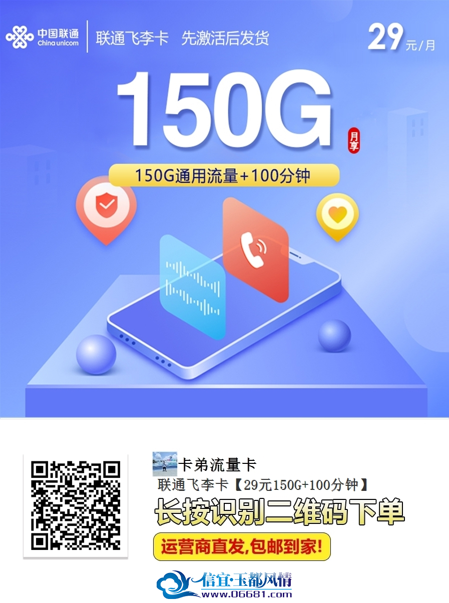qrcode_id_1782378968114.png