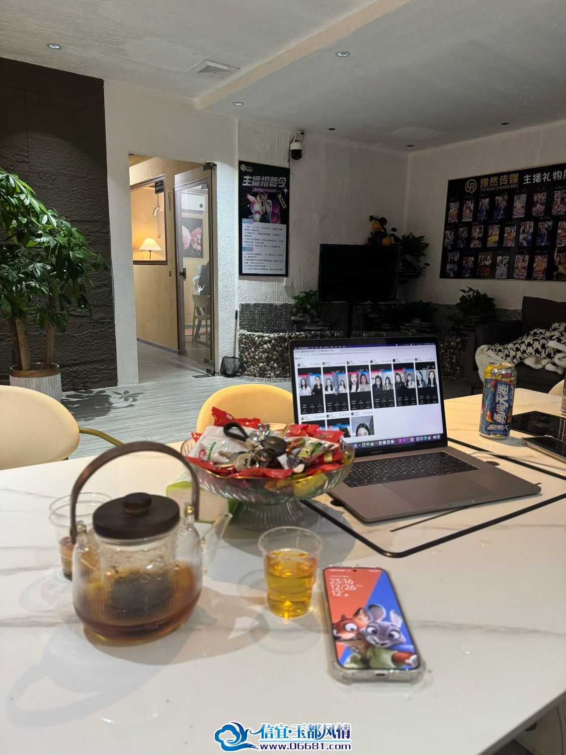 5AFAED4F-EDF7-4DB8-AB8D-075405FC6E83.jpeg