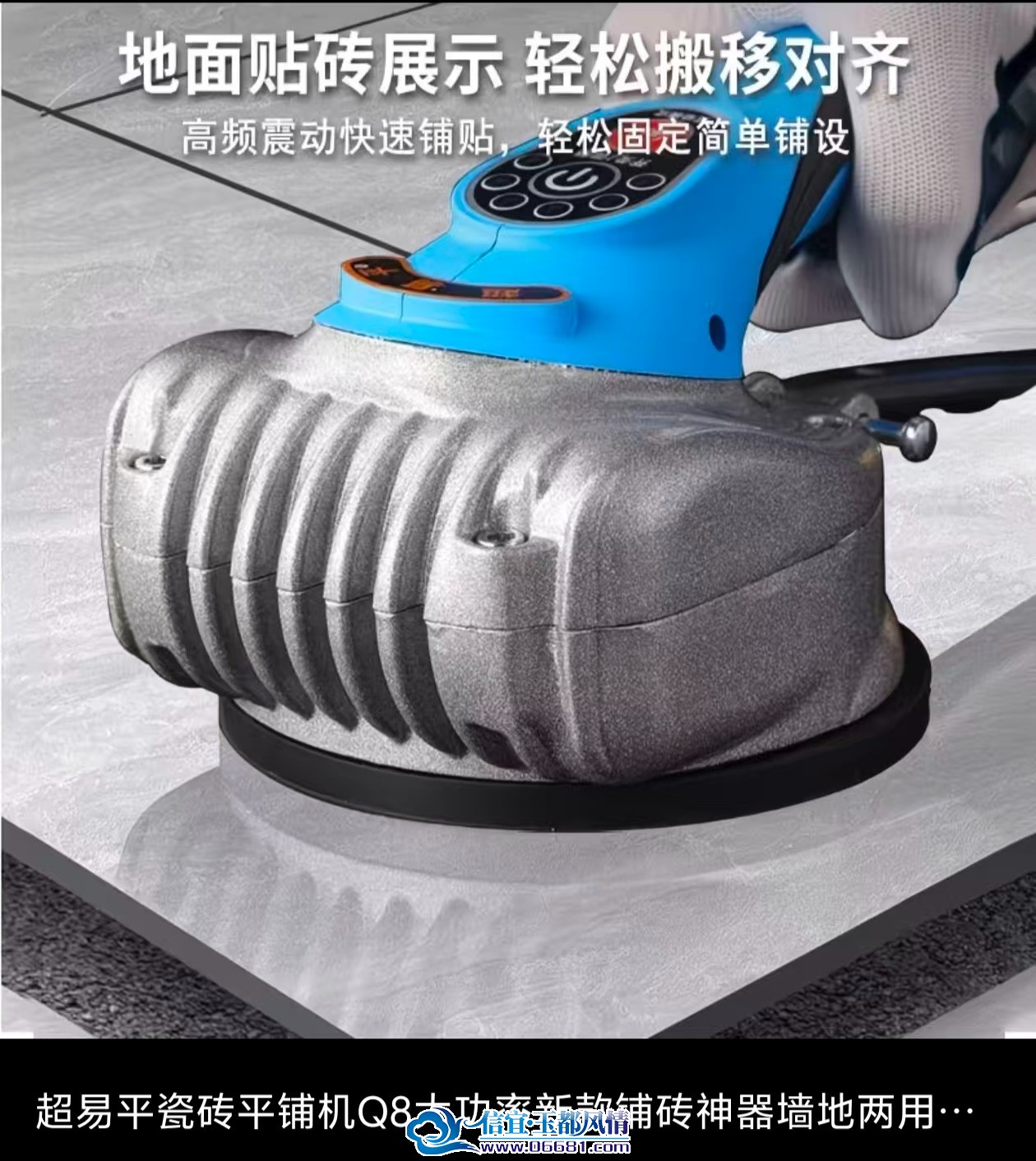 mmexport1783604232746.jpg