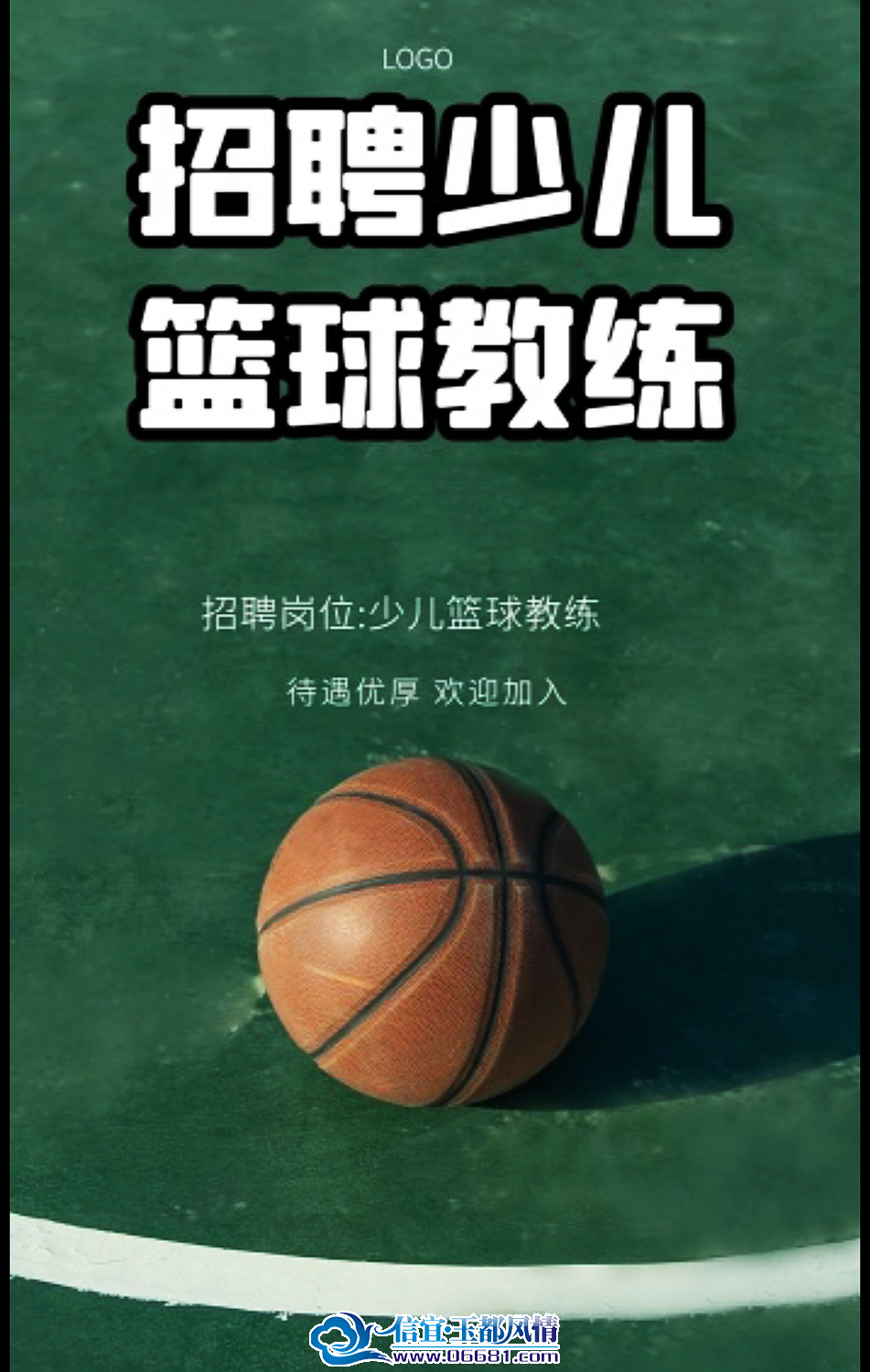 1416E2C1-CF67-413A-8345-86A5C42BE55B.png