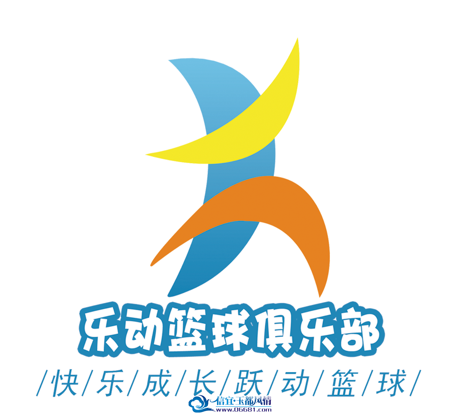 6BC31CAA-0842-4CA2-9831-CEBEC312E221.png